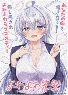 租借女友第一季精准字幕