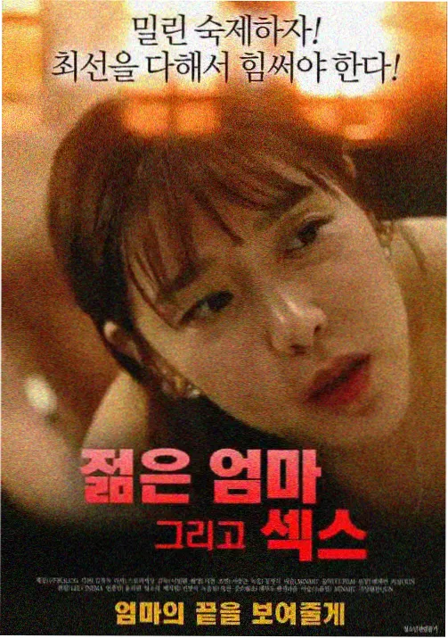 租借女友第一季完结全集